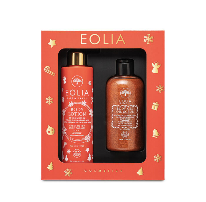 Gift Box Body Lotion & Body Gel Scrub με άρωμα Greek Honey & Spice Cookies