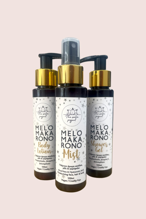 X-MAS MELOMAKARONO BEAUTY BOX