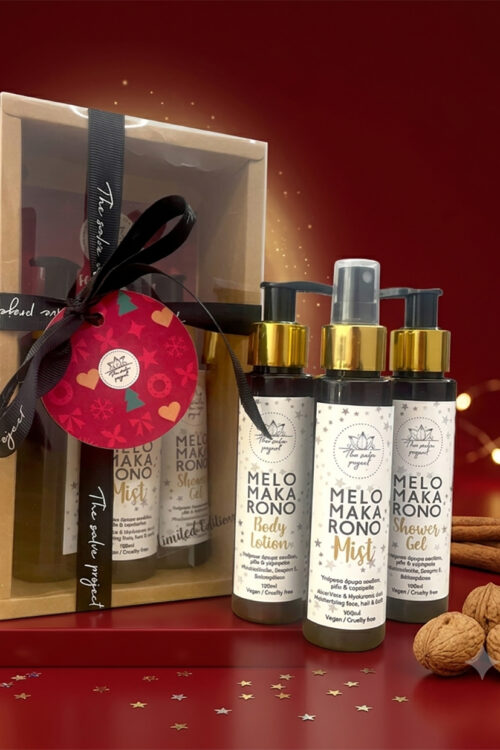 X-MAS MELOMAKARONO BEAUTY BOX